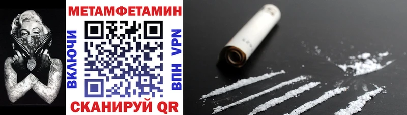Купить где  Знаменск  АМФ Premium 