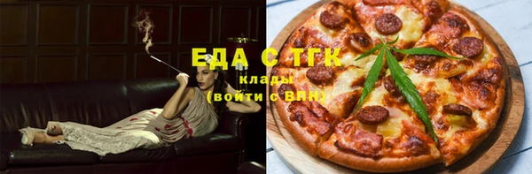 Альфа ПВП Приозерск