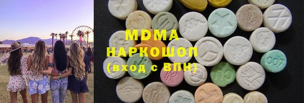 таблы Пролетарск