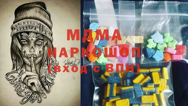 Альфа ПВП Приозерск