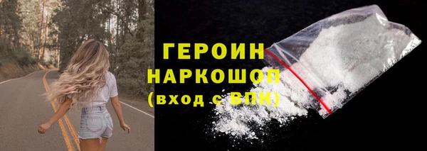 таблы Пролетарск