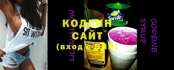 Альфа ПВП Приозерск