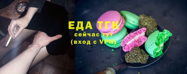 Альфа ПВП Приозерск