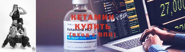 таблы Пролетарск