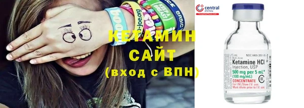 Альфа ПВП Приозерск