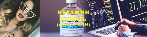 таблы Пролетарск