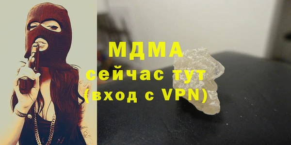 таблы Пролетарск