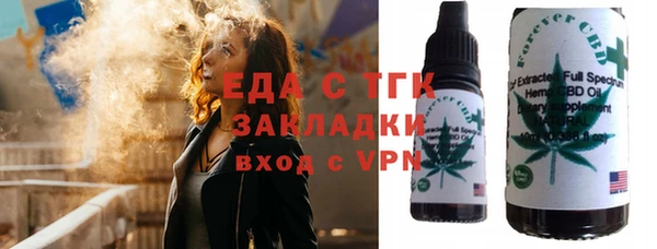 Альфа ПВП Приозерск