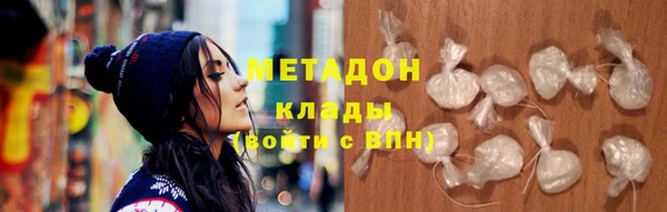 таблы Пролетарск