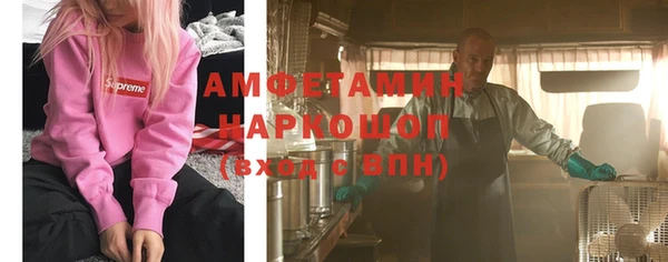 Альфа ПВП Приозерск
