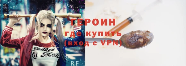 таблы Пролетарск
