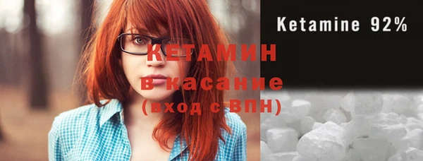 таблы Пролетарск
