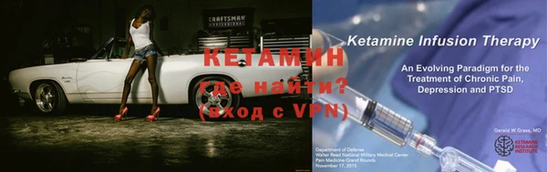 таблы Пролетарск