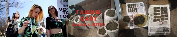 таблы Пролетарск