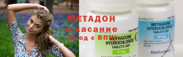 Альфа ПВП Приозерск