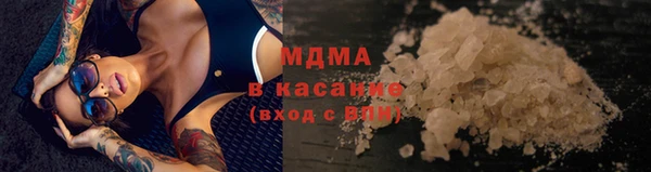 Альфа ПВП Приозерск