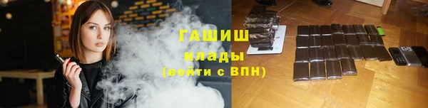 Альфа ПВП Приозерск