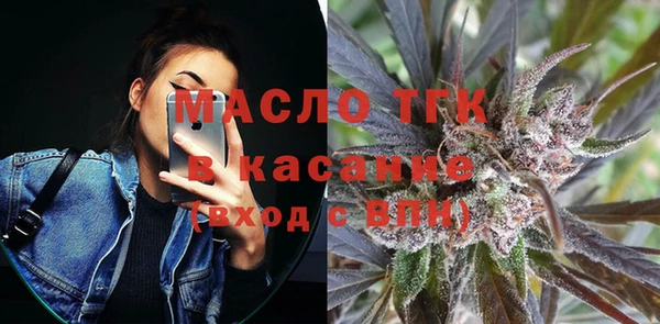 Альфа ПВП Приозерск