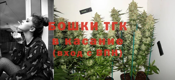 таблы Пролетарск