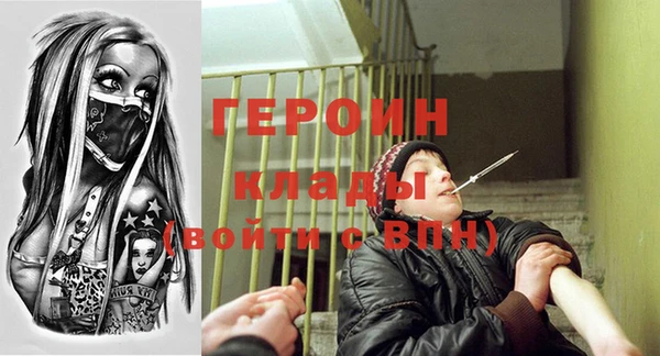 таблы Пролетарск