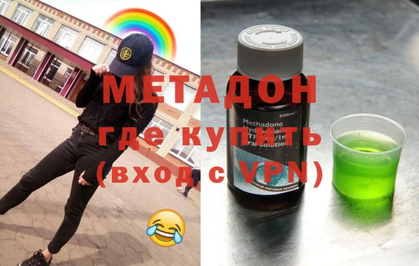 Альфа ПВП Приозерск