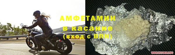 Альфа ПВП Приозерск