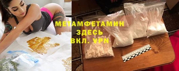 Альфа ПВП Приозерск