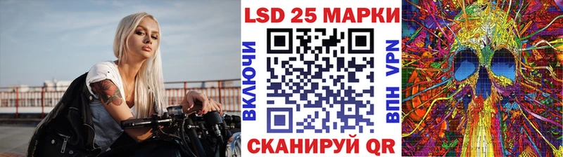 Купить закладки  Знаменск  Марки NBOMe 1500мкг 